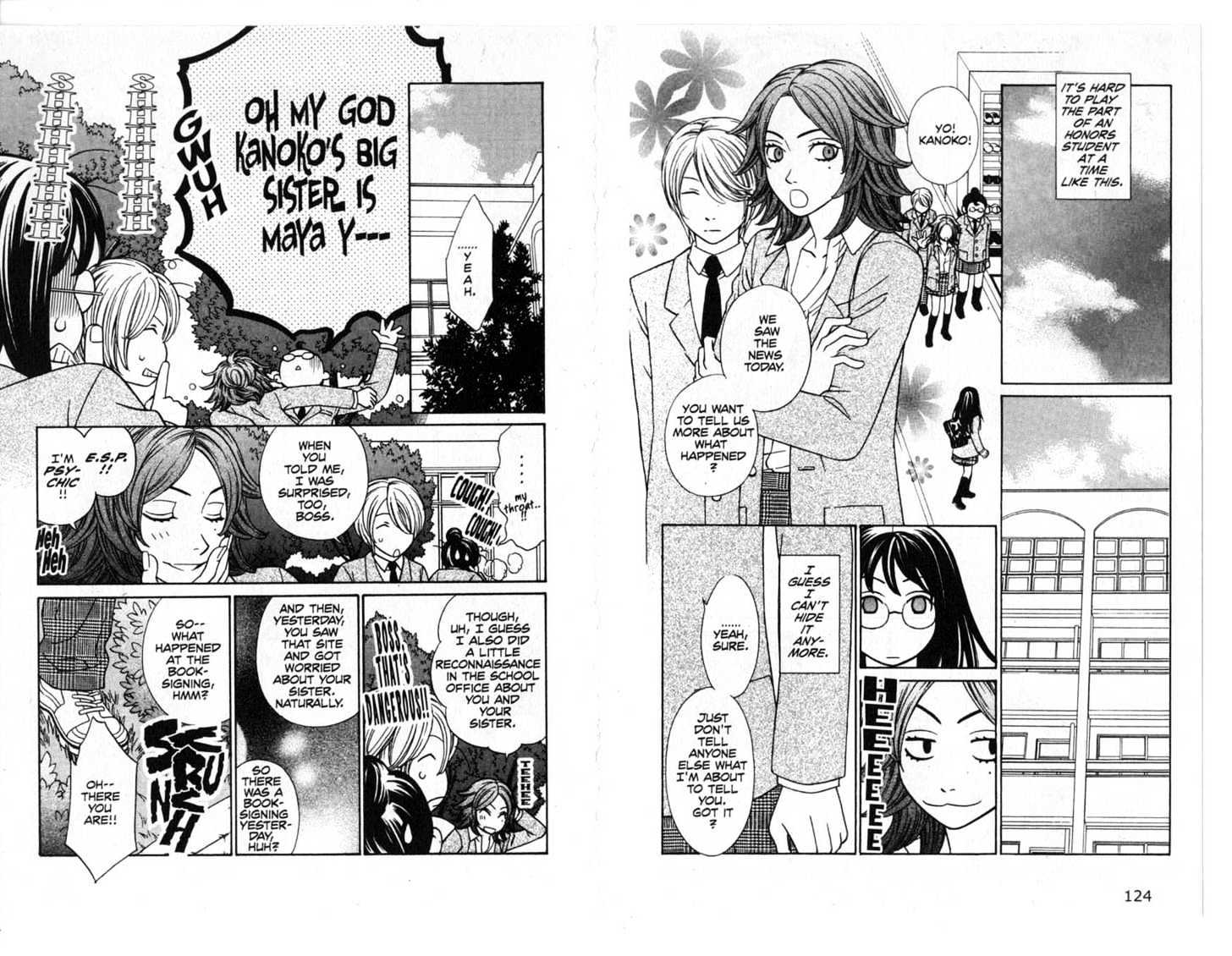 Oyayubihime Infinity Chapter 2.0 page 64 - Vol.02 Chapter 0