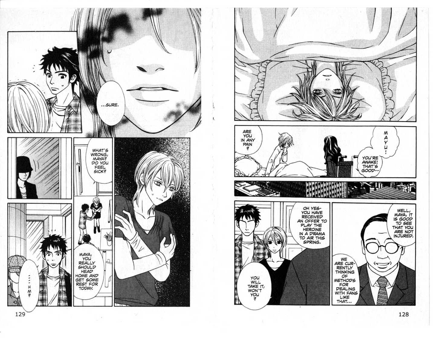 Oyayubihime Infinity Chapter 2.0 page 66 - Vol.02 Chapter 0