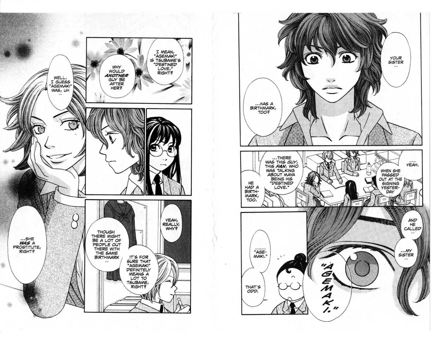 Oyayubihime Infinity Chapter 2.0 page 69 - Vol.02 Chapter 0