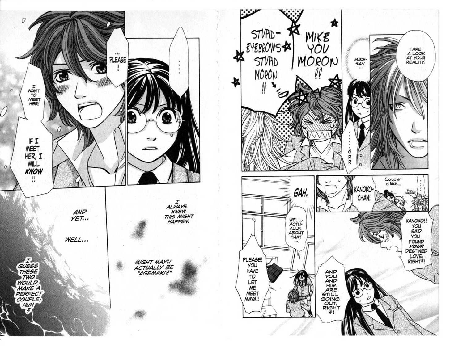 Oyayubihime Infinity Chapter 2.0 page 71 - Vol.02 Chapter 0