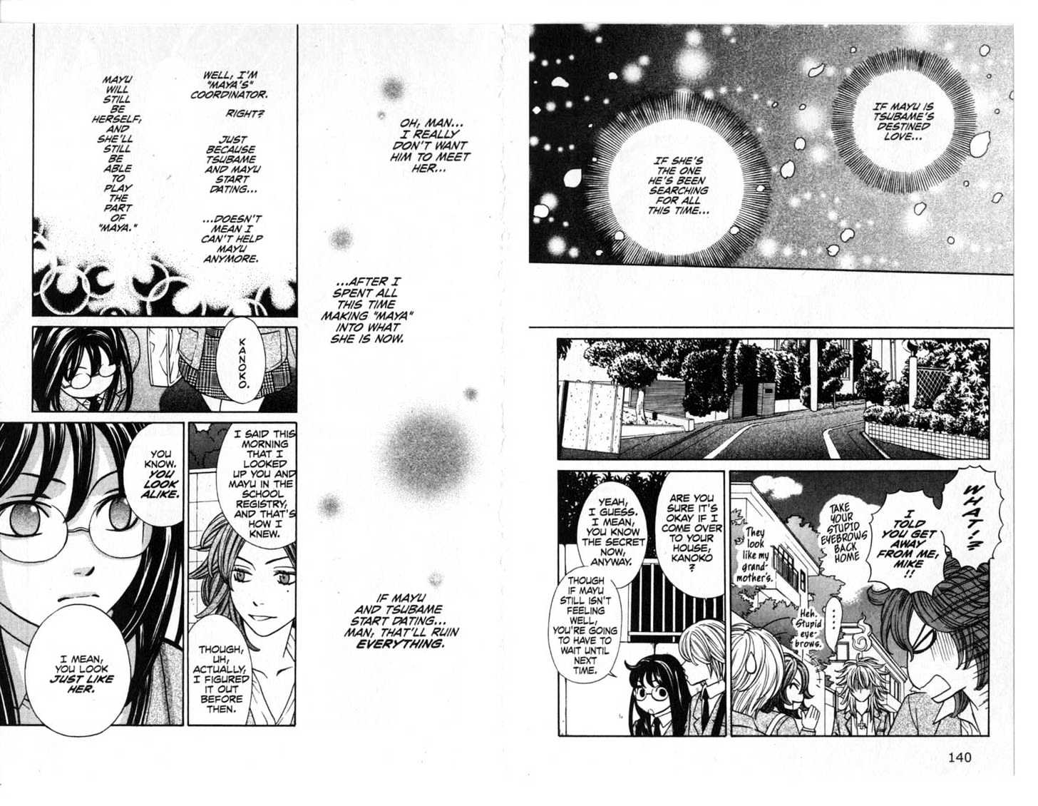 Oyayubihime Infinity Chapter 2.0 page 72 - Vol.02 Chapter 0