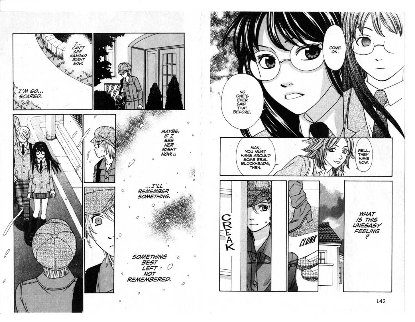 Oyayubihime Infinity Chapter 2.0 page 73 - Vol.02 Chapter 0