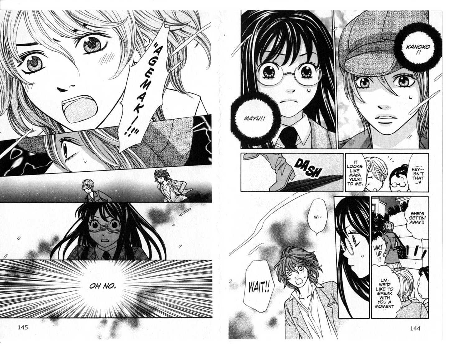 Oyayubihime Infinity Chapter 2.0 page 74 - Vol.02 Chapter 0