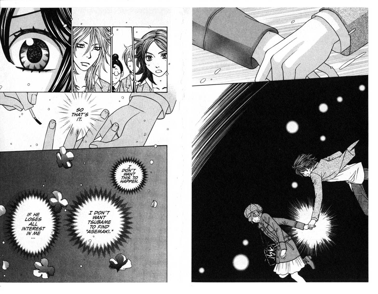 Oyayubihime Infinity Chapter 2.0 page 75 - Vol.02 Chapter 0