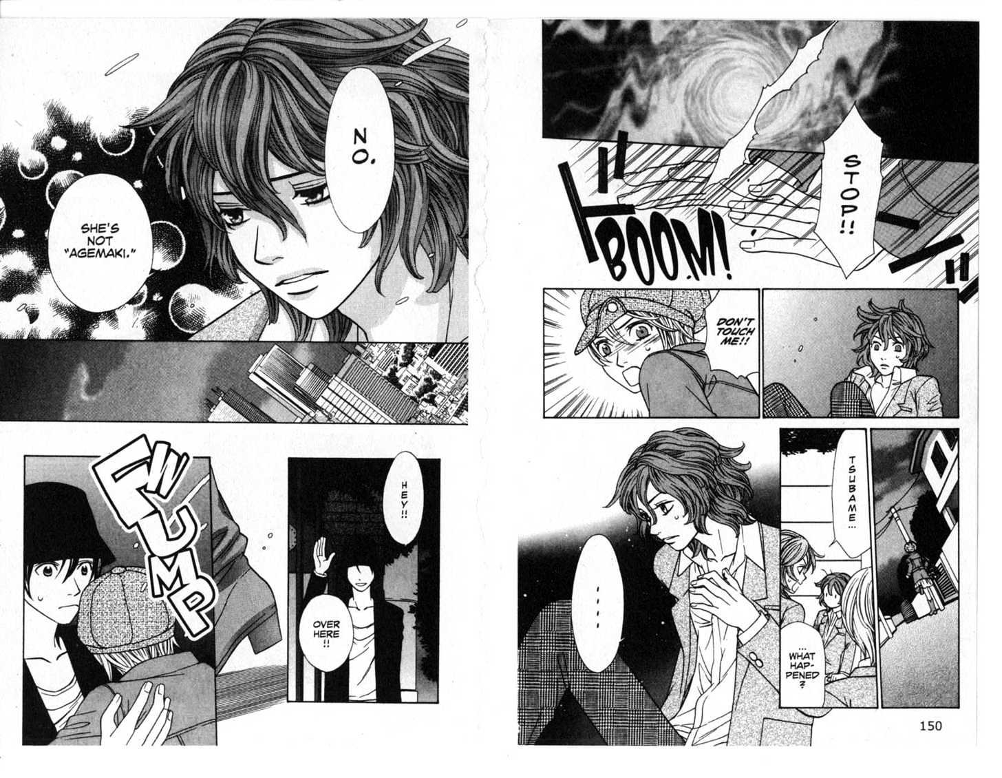 Oyayubihime Infinity Chapter 2.0 page 77 - Vol.02 Chapter 0