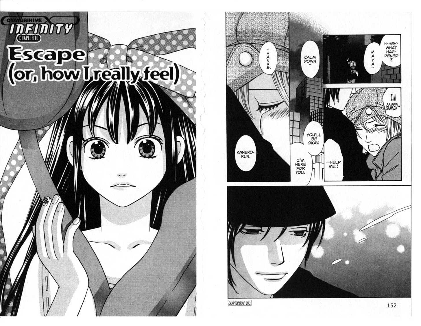Oyayubihime Infinity Chapter 2.0 page 78 - Vol.02 Chapter 0