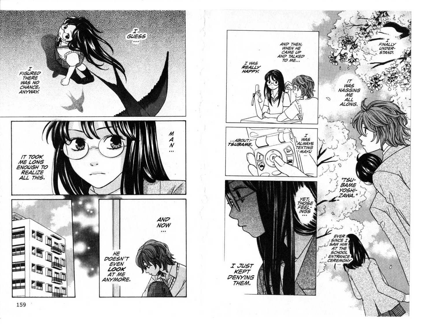 Oyayubihime Infinity Chapter 2.0 page 81 - Vol.02 Chapter 0