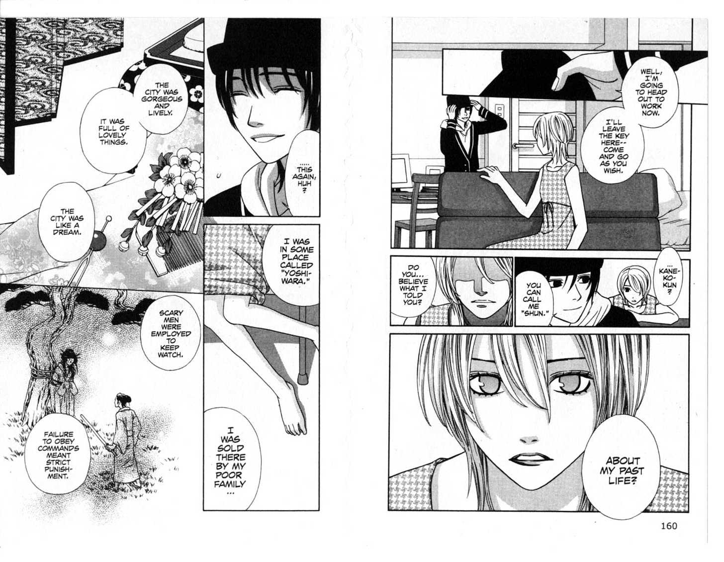 Oyayubihime Infinity Chapter 2.0 page 82 - Vol.02 Chapter 0