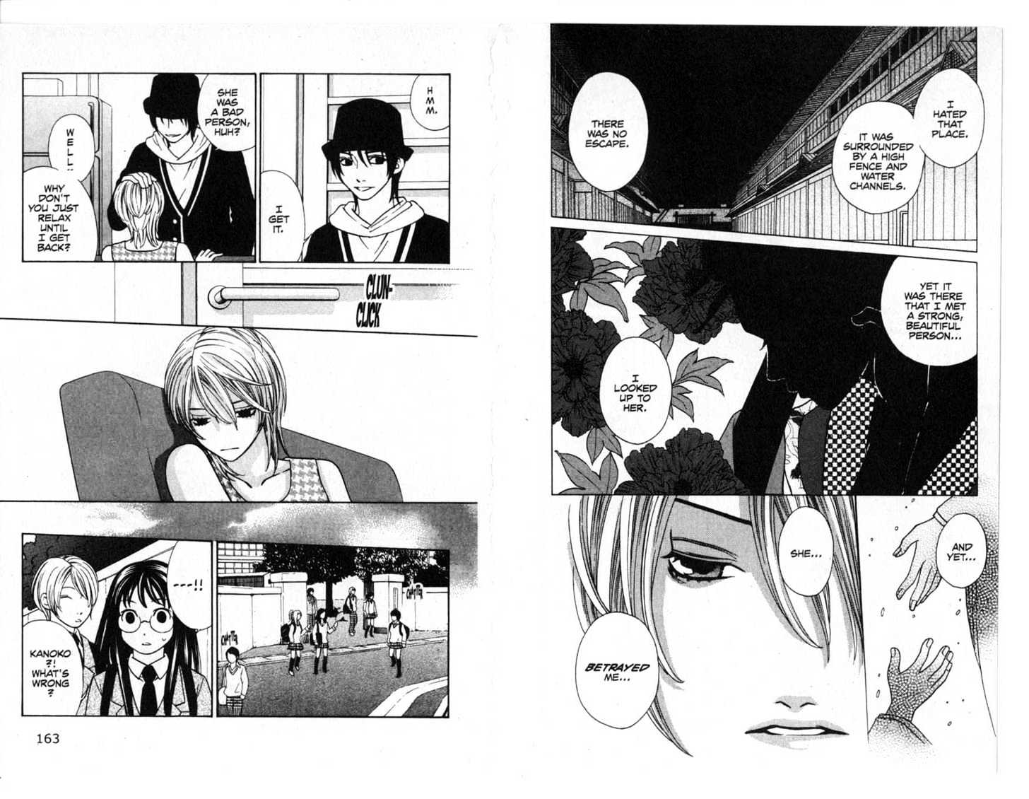 Oyayubihime Infinity Chapter 2.0 page 83 - Vol.02 Chapter 0