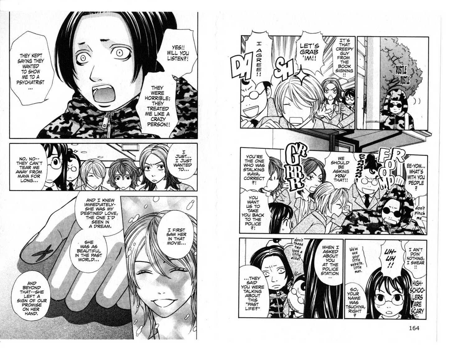 Oyayubihime Infinity Chapter 2.0 page 84 - Vol.02 Chapter 0