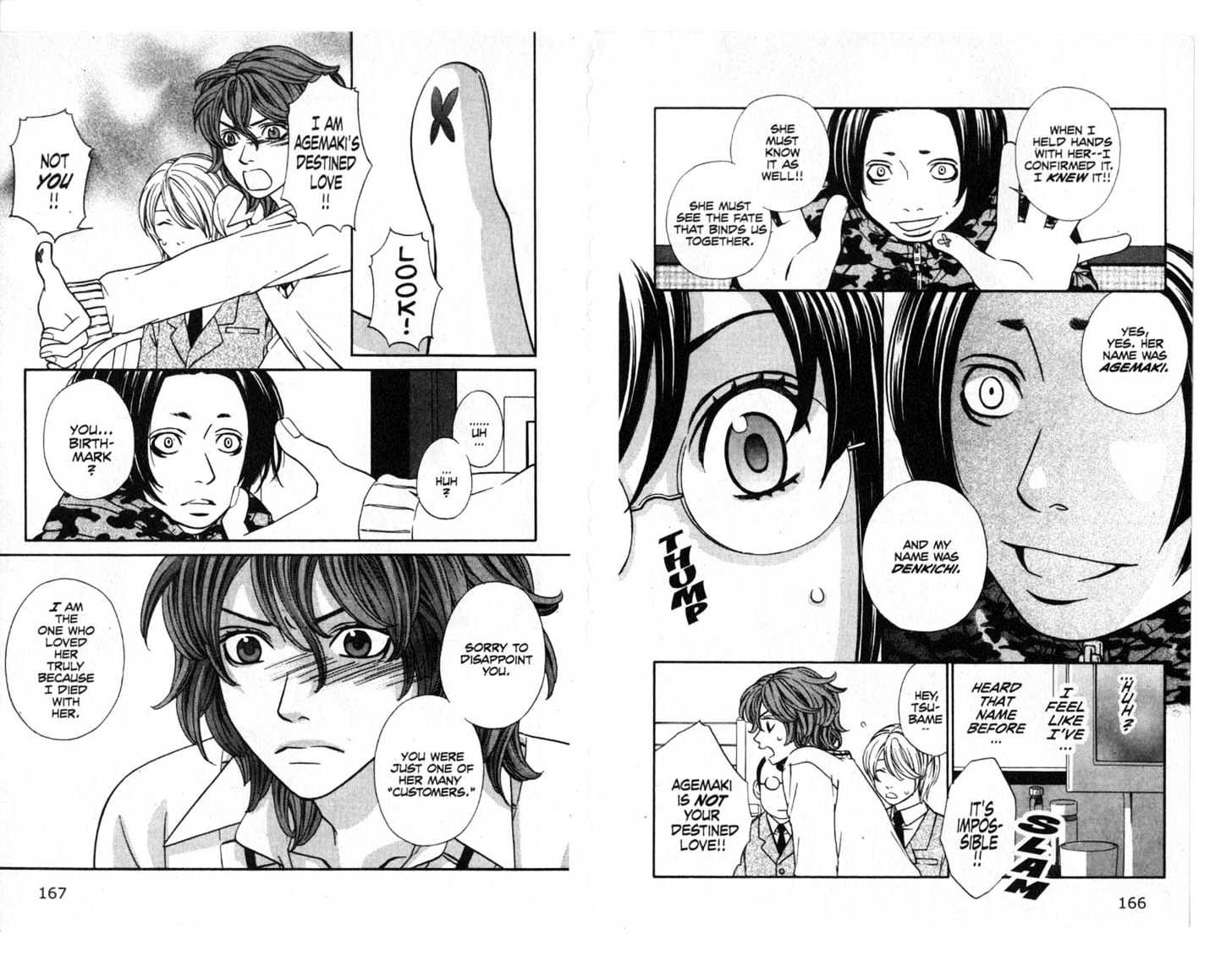 Oyayubihime Infinity Chapter 2.0 page 85 - Vol.02 Chapter 0