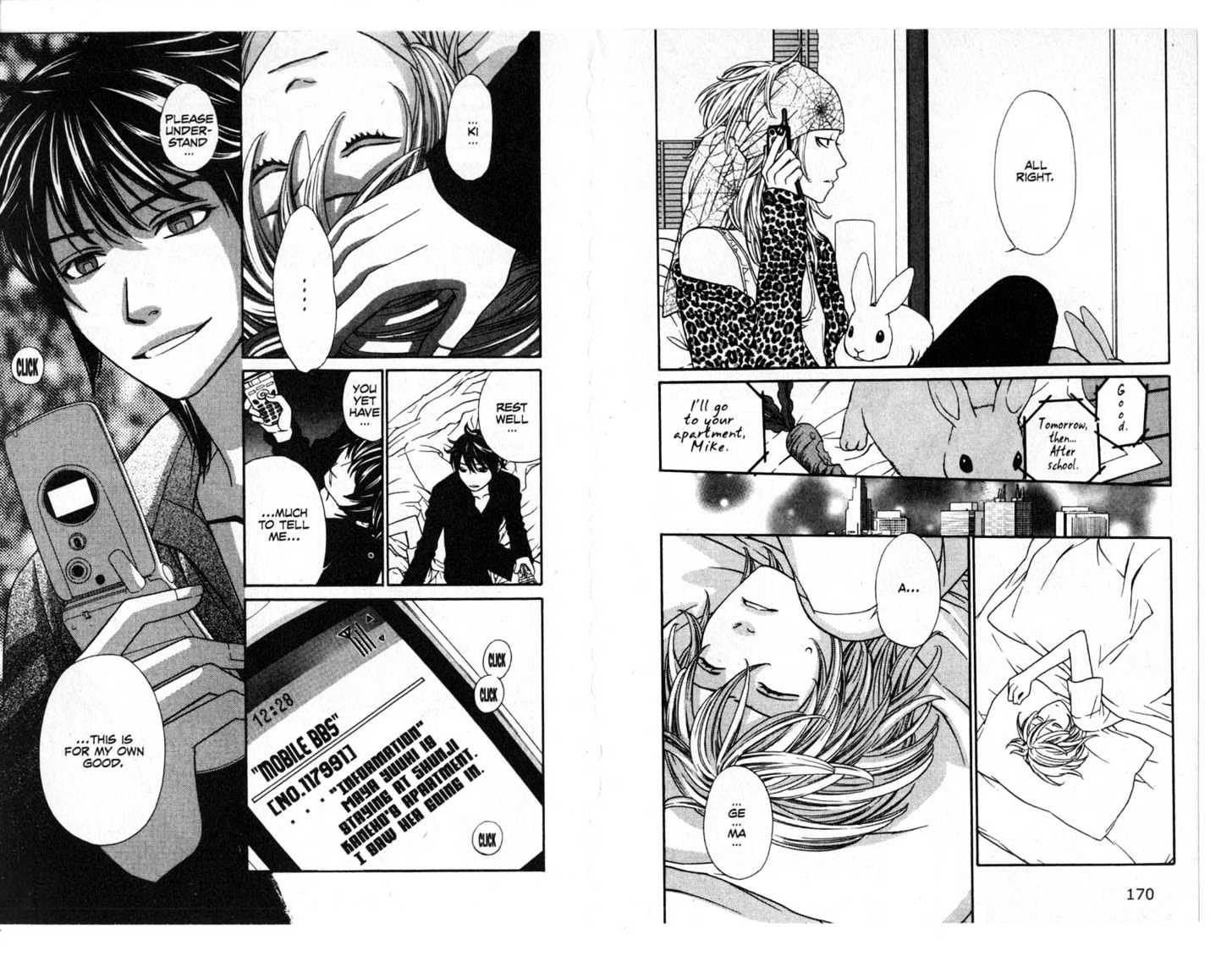Oyayubihime Infinity Chapter 2.0 page 87 - Vol.02 Chapter 0