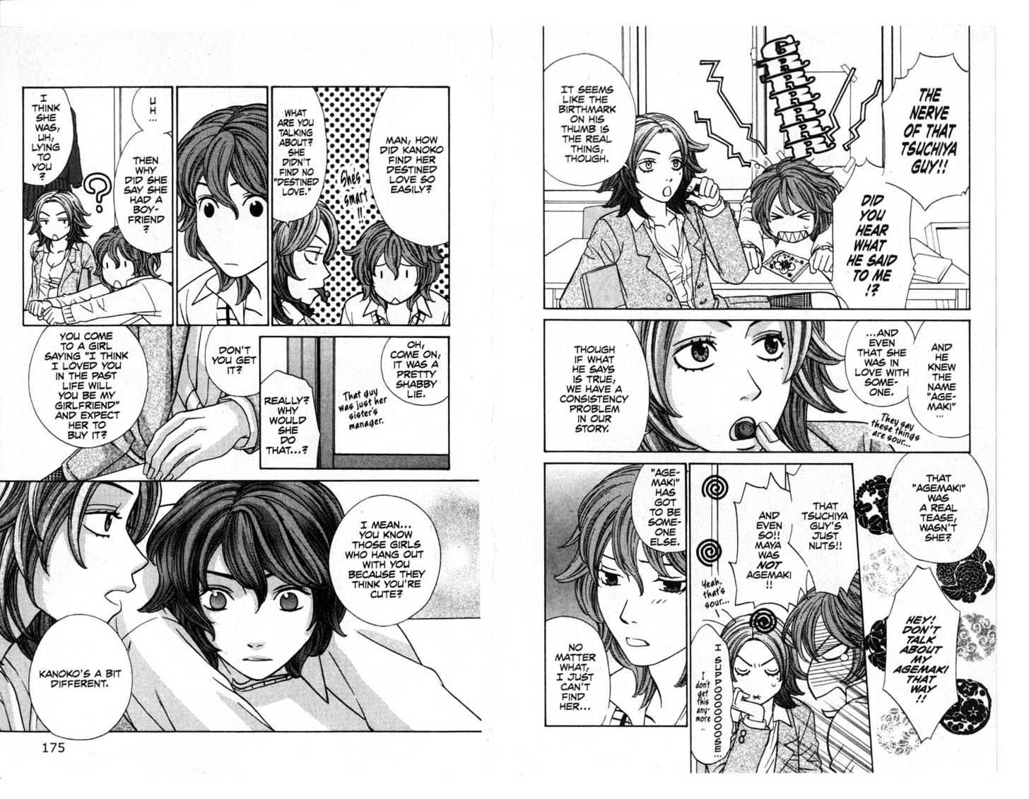 Oyayubihime Infinity Chapter 2.0 page 89 - Vol.02 Chapter 0