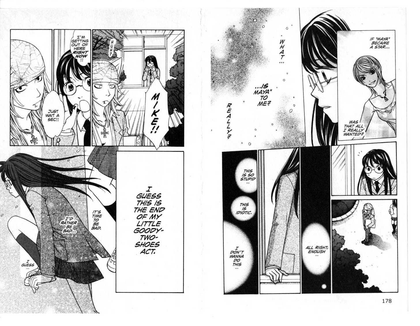 Oyayubihime Infinity Chapter 2.0 page 91 - Vol.02 Chapter 0