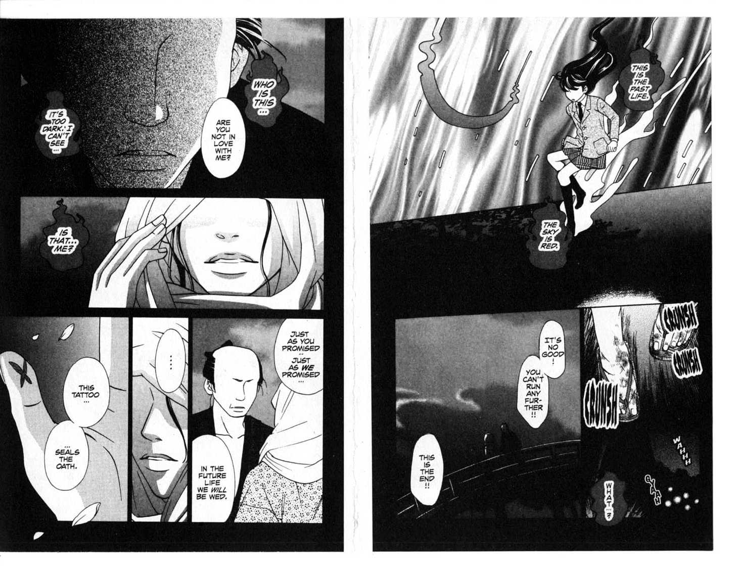 Oyayubihime Infinity Chapter 2.0 page 95 - Vol.02 Chapter 0