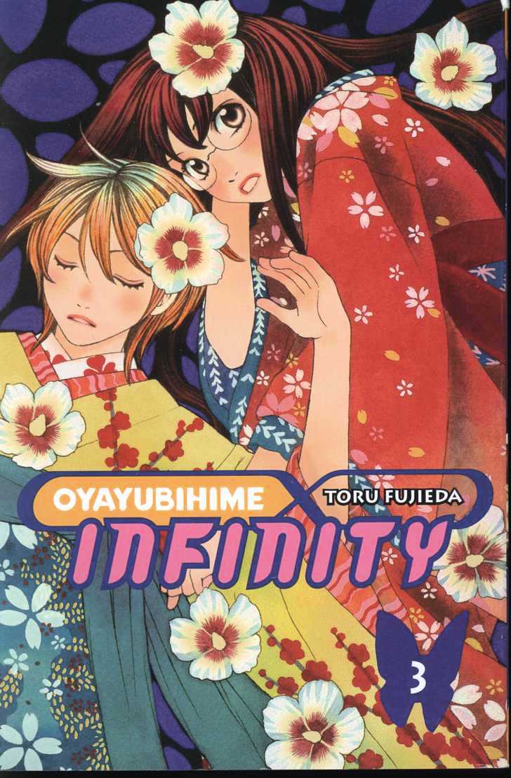 Oyayubihime Infinity Chapter 3.0 page 1 - Vol.03 Chapter 0