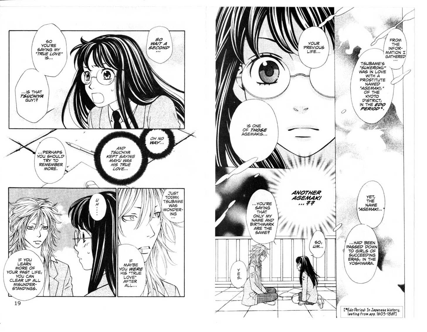 Oyayubihime Infinity Chapter 3.0 page 11 - Vol.03 Chapter 0