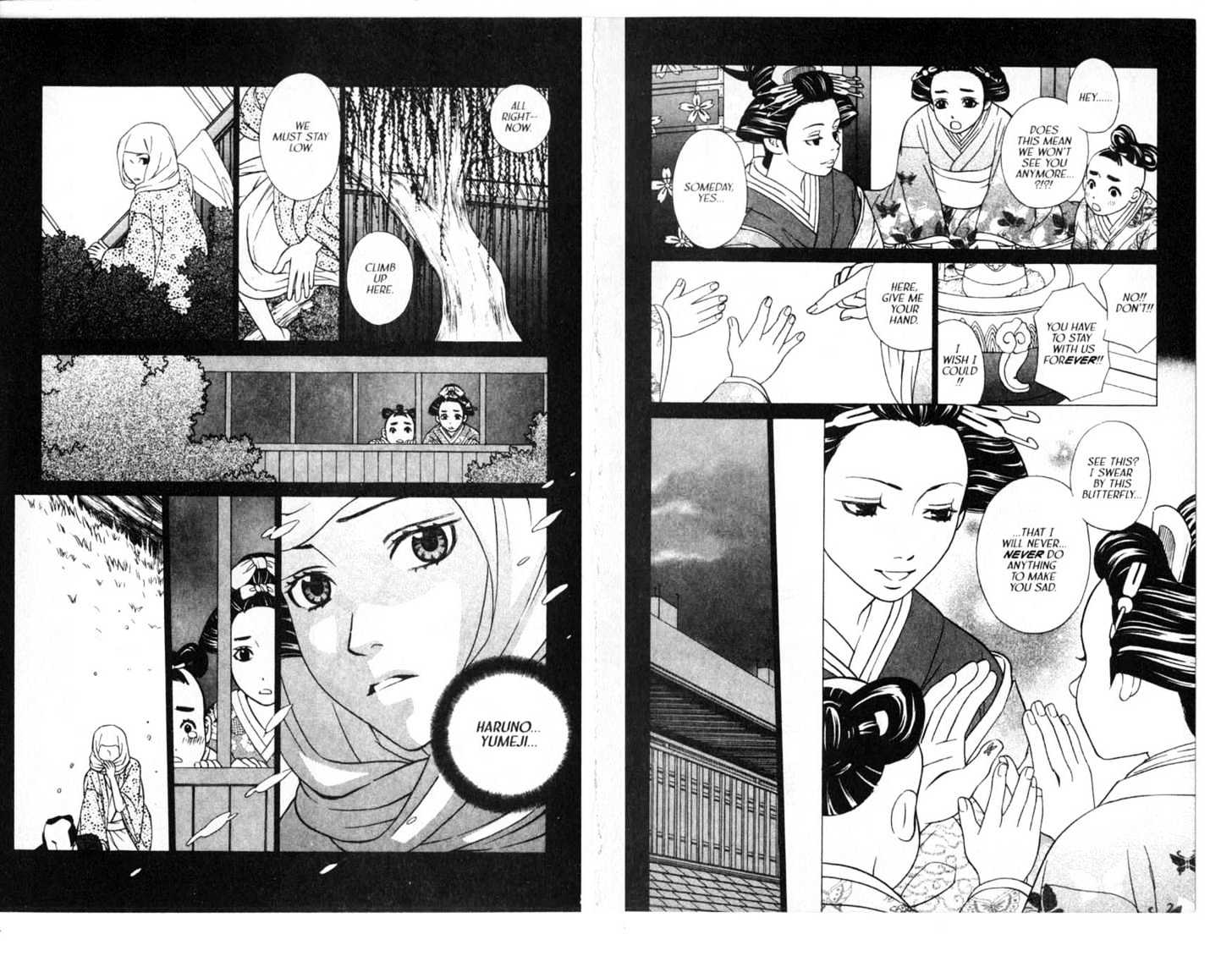 Oyayubihime Infinity Chapter 3.0 page 15 - Vol.03 Chapter 0