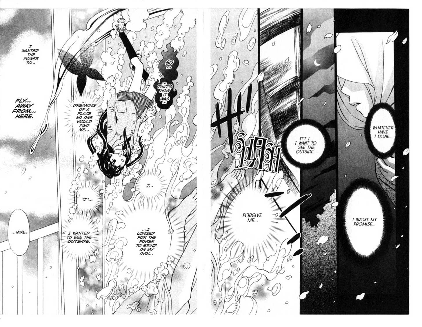 Oyayubihime Infinity Chapter 3.0 page 16 - Vol.03 Chapter 0