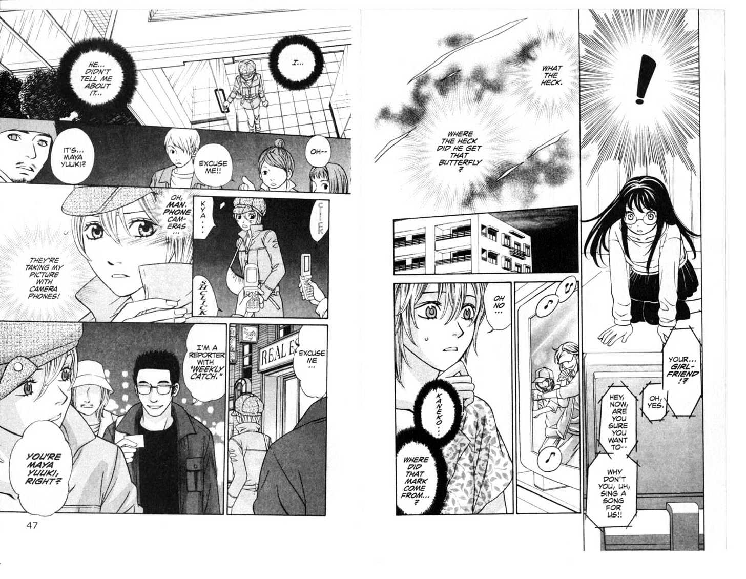 Oyayubihime Infinity Chapter 3.0 page 25 - Vol.03 Chapter 0