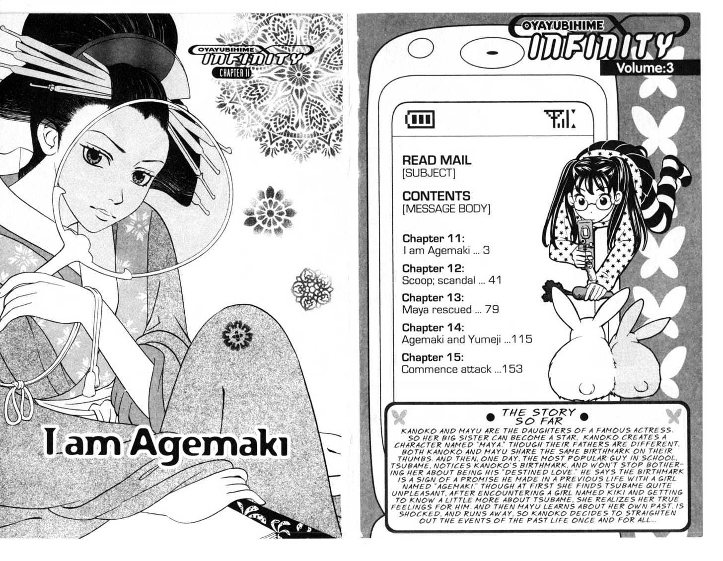 Oyayubihime Infinity Chapter 3.0 page 3 - Vol.03 Chapter 0