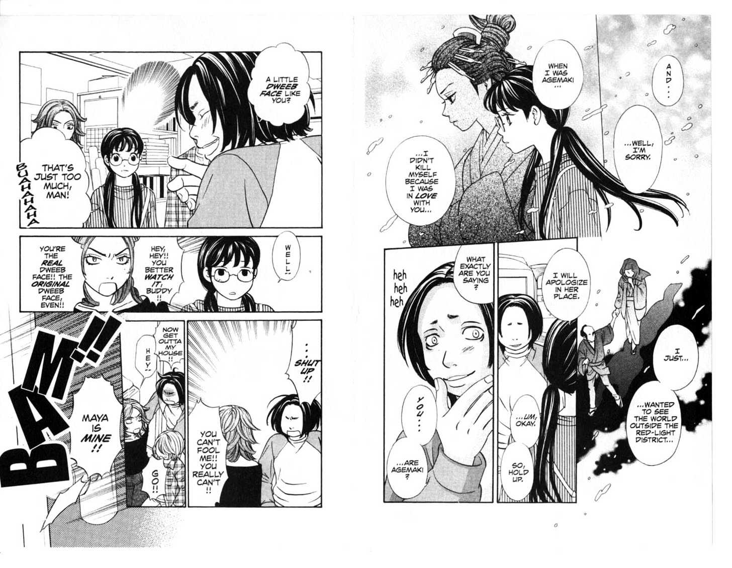 Oyayubihime Infinity Chapter 3.0 page 30 - Vol.03 Chapter 0
