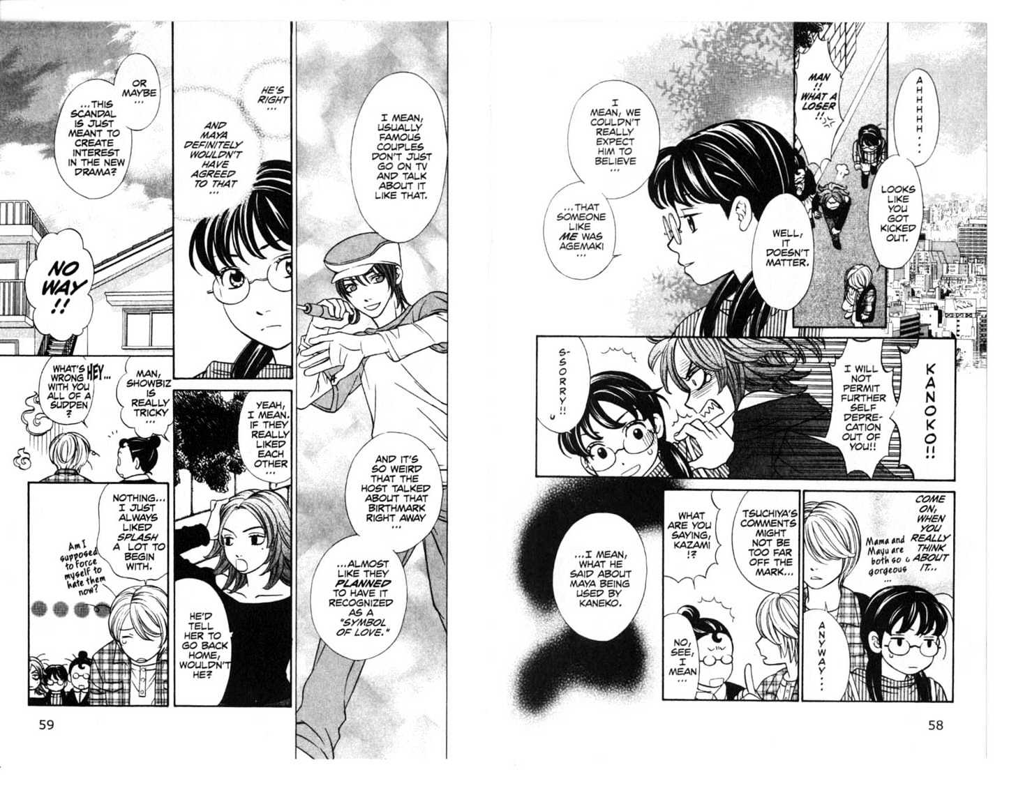 Oyayubihime Infinity Chapter 3.0 page 31 - Vol.03 Chapter 0