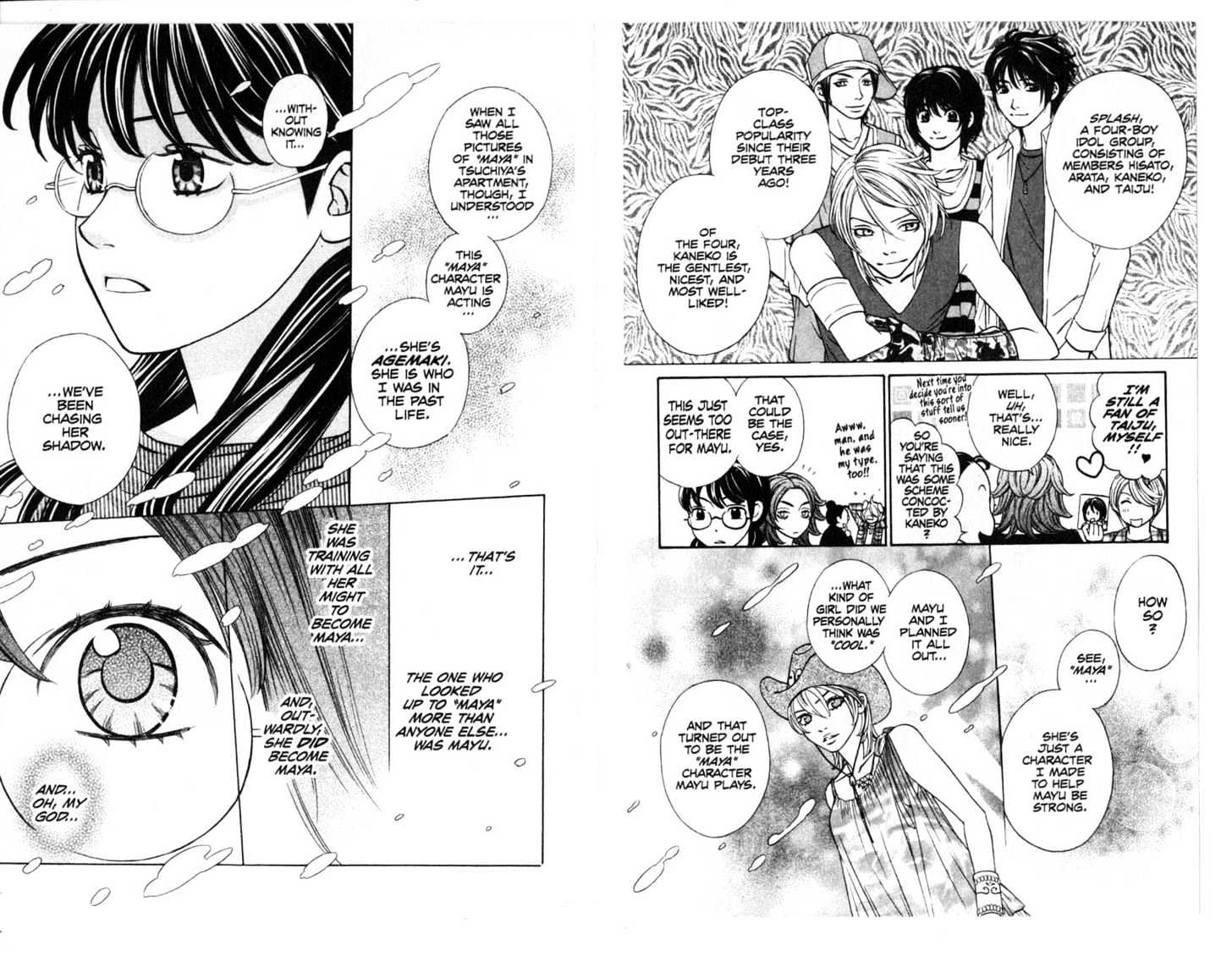 Oyayubihime Infinity Chapter 3.0 page 32 - Vol.03 Chapter 0