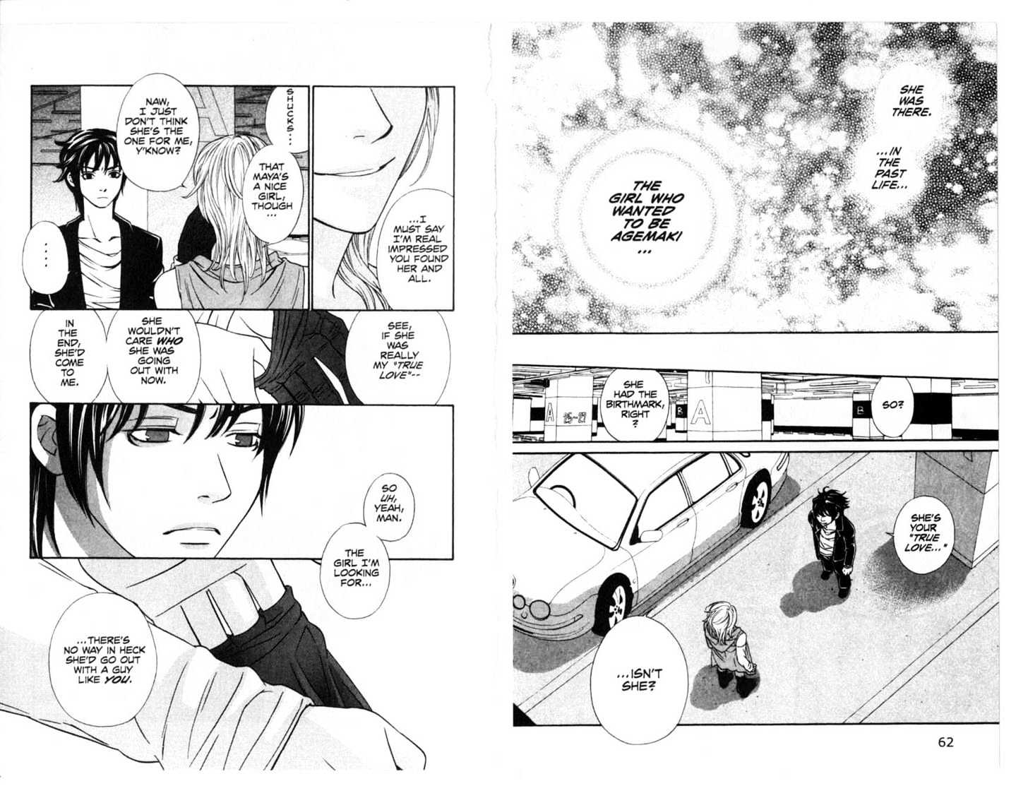 Oyayubihime Infinity Chapter 3.0 page 33 - Vol.03 Chapter 0