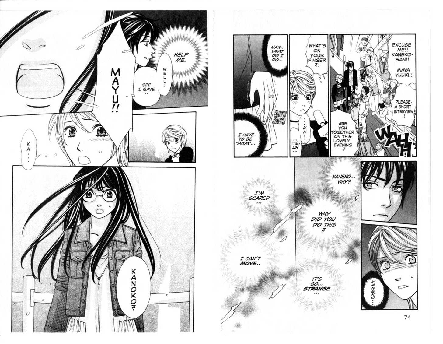 Oyayubihime Infinity Chapter 3.0 page 39 - Vol.03 Chapter 0
