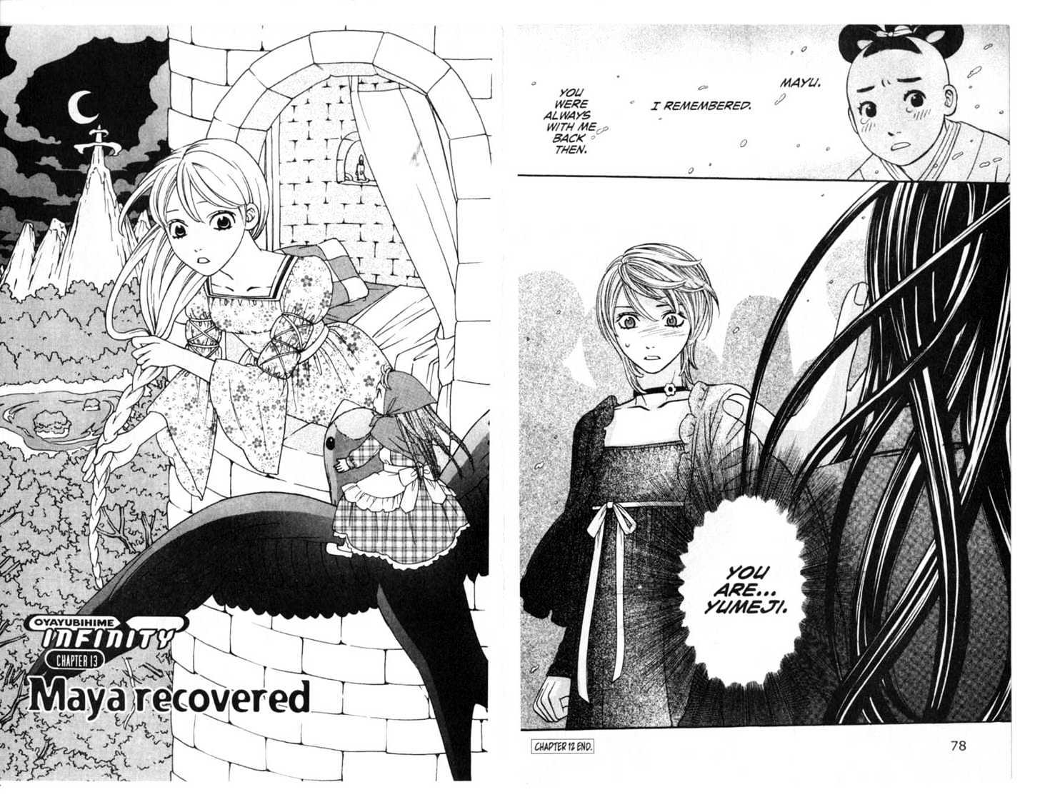 Oyayubihime Infinity Chapter 3.0 page 41 - Vol.03 Chapter 0