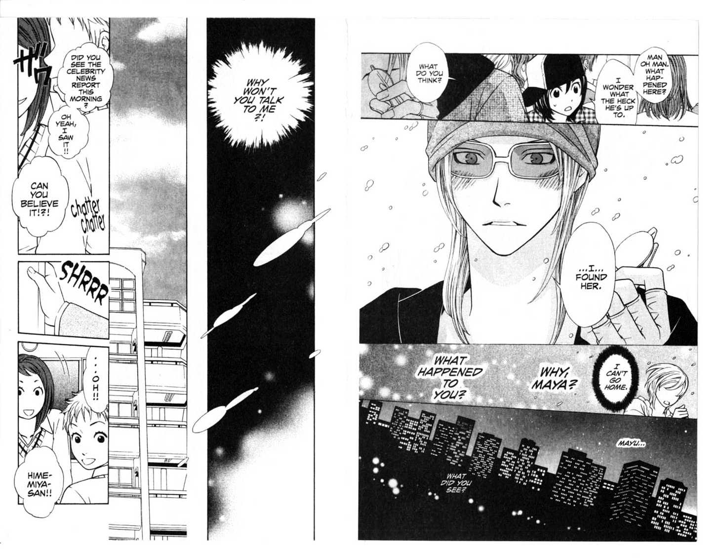 Oyayubihime Infinity Chapter 3.0 page 45 - Vol.03 Chapter 0