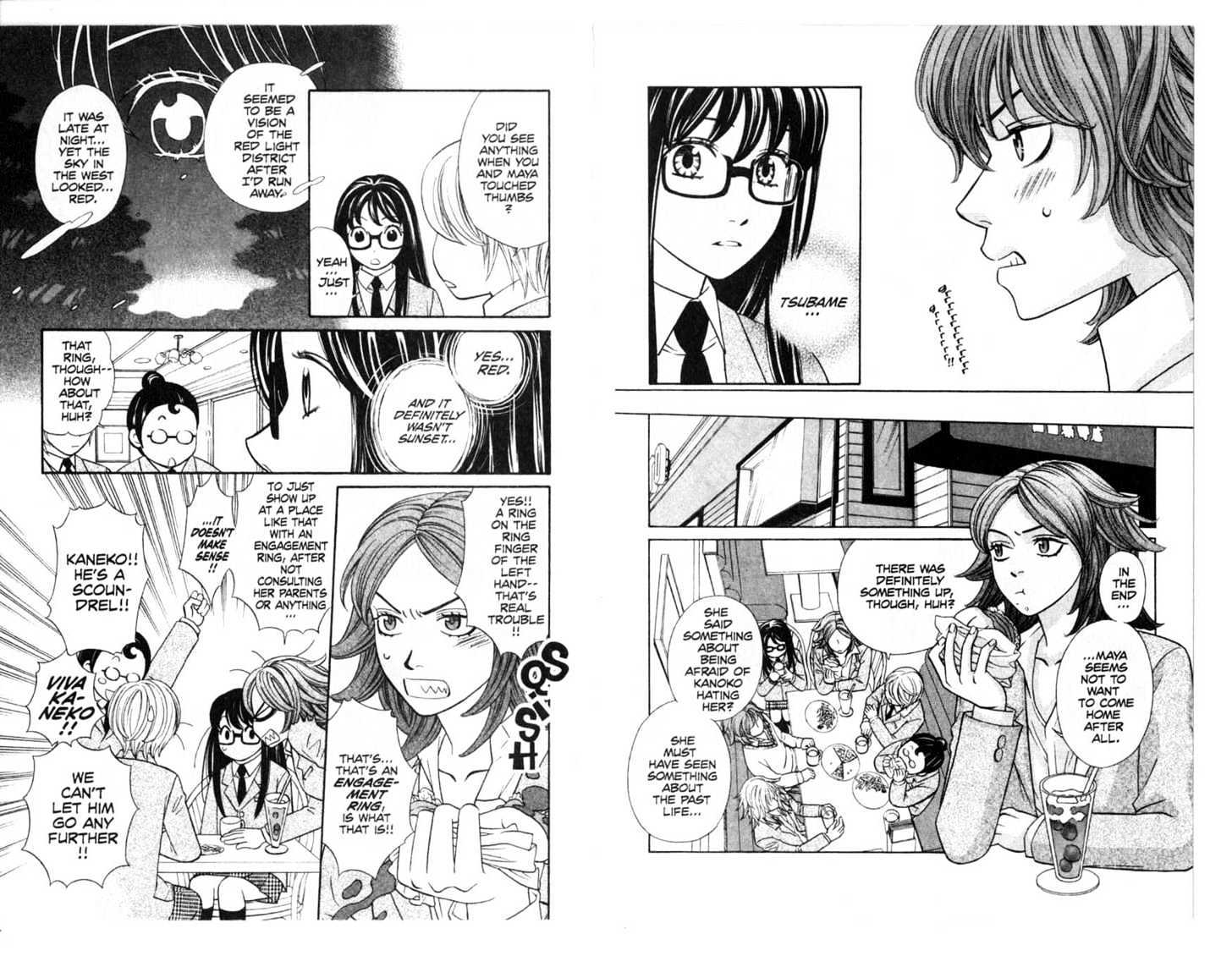 Oyayubihime Infinity Chapter 3.0 page 47 - Vol.03 Chapter 0