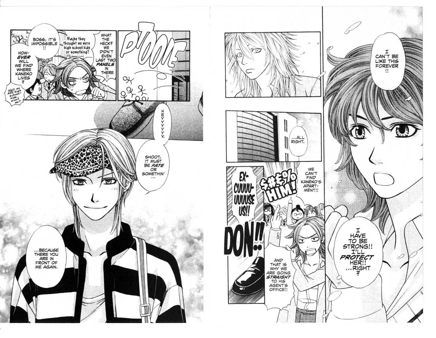 Oyayubihime Infinity Chapter 3.0 page 49 - Vol.03 Chapter 0