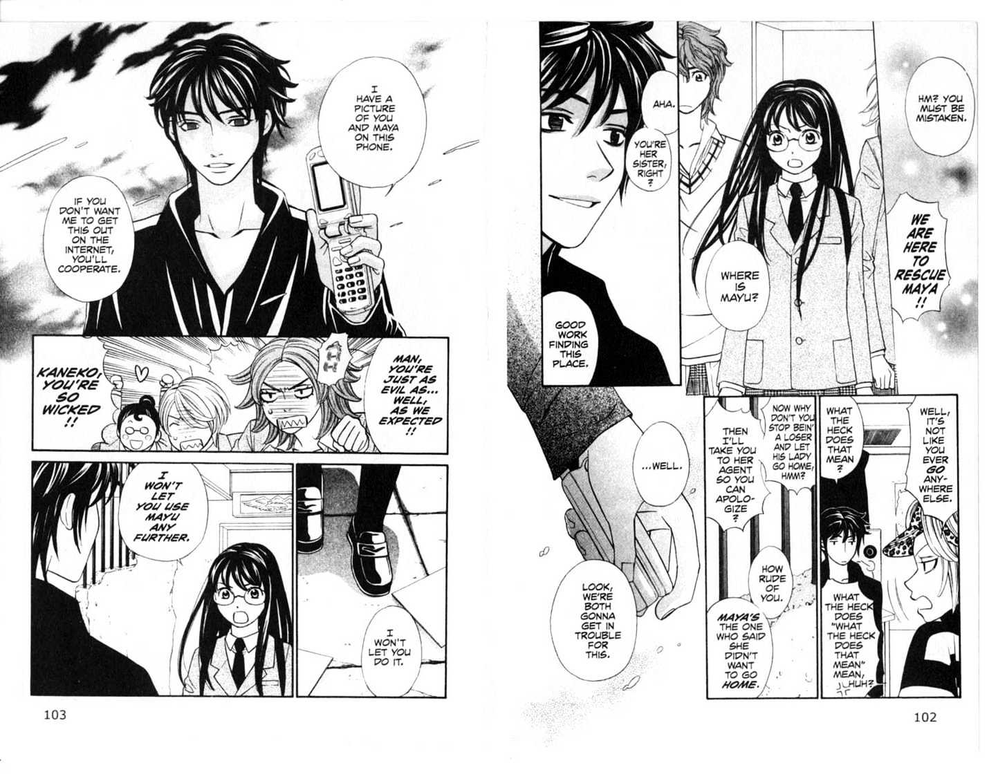 Oyayubihime Infinity Chapter 3.0 page 53 - Vol.03 Chapter 0