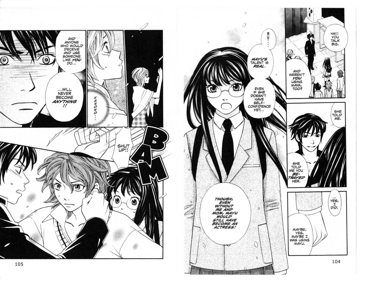 Oyayubihime Infinity Chapter 3.0 page 54 - Vol.03 Chapter 0