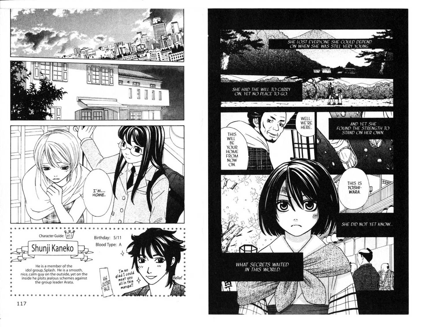 Oyayubihime Infinity Chapter 3.0 page 60 - Vol.03 Chapter 0