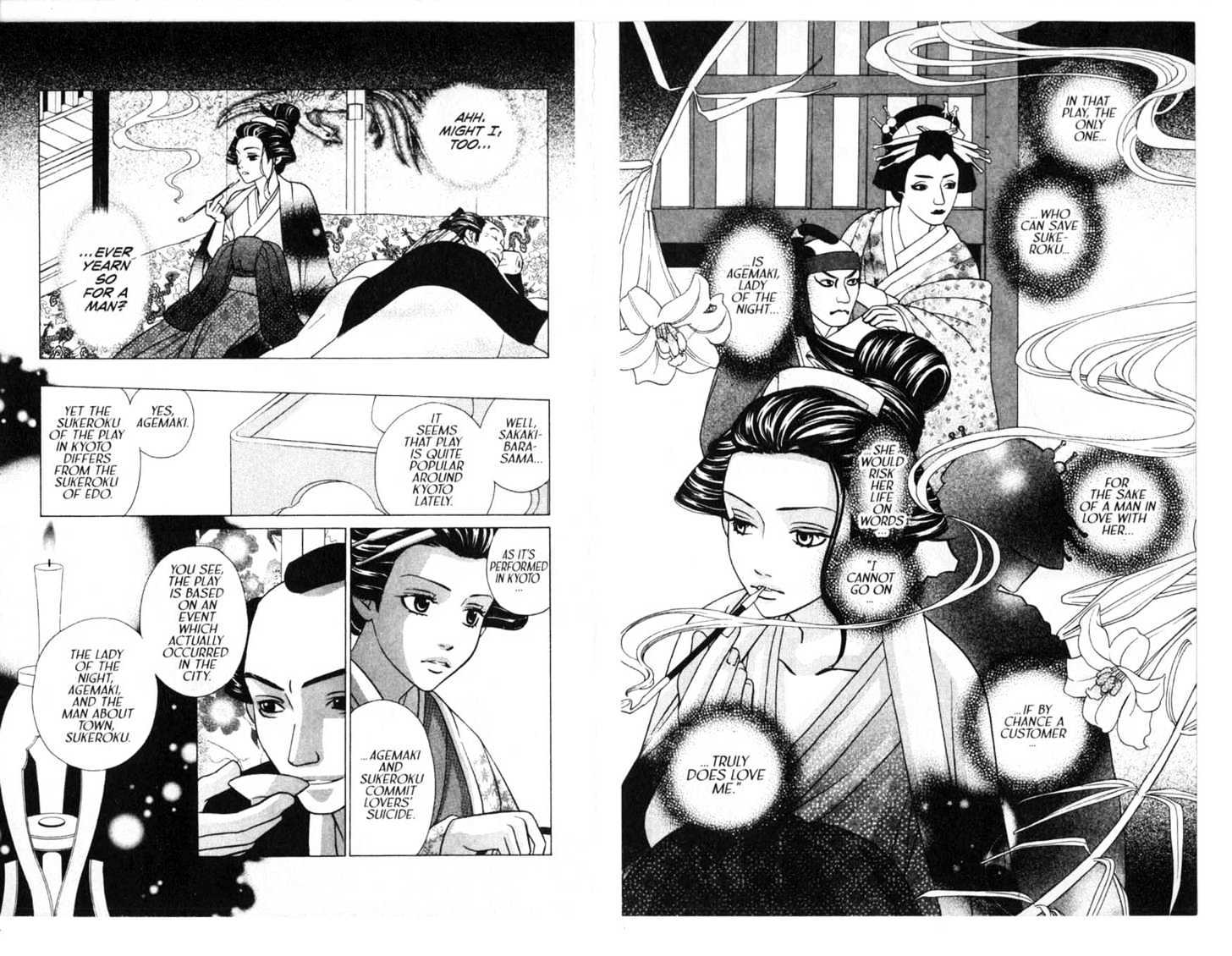 Oyayubihime Infinity Chapter 3.0 page 64 - Vol.03 Chapter 0