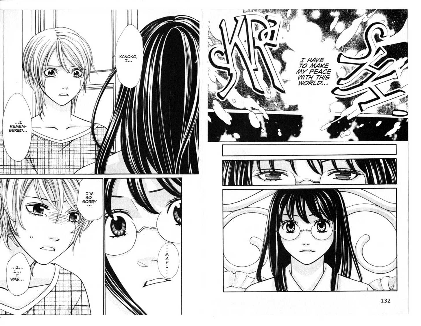Oyayubihime Infinity Chapter 3.0 page 68 - Vol.03 Chapter 0