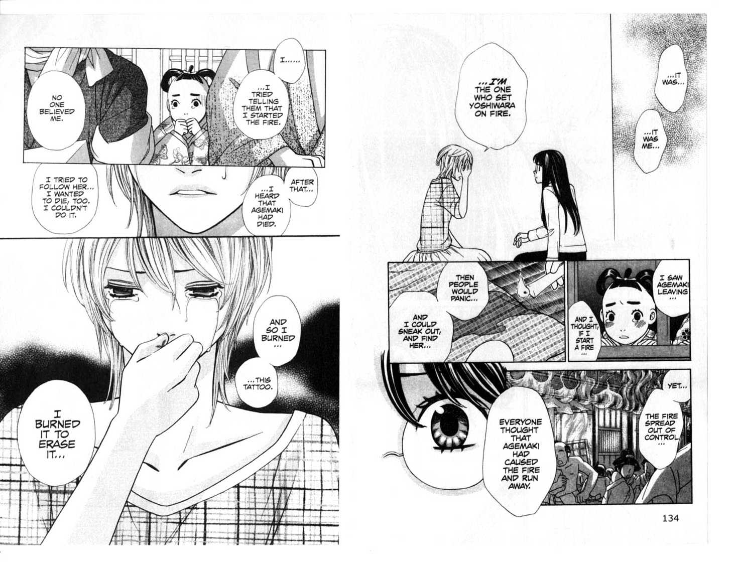 Oyayubihime Infinity Chapter 3.0 page 69 - Vol.03 Chapter 0