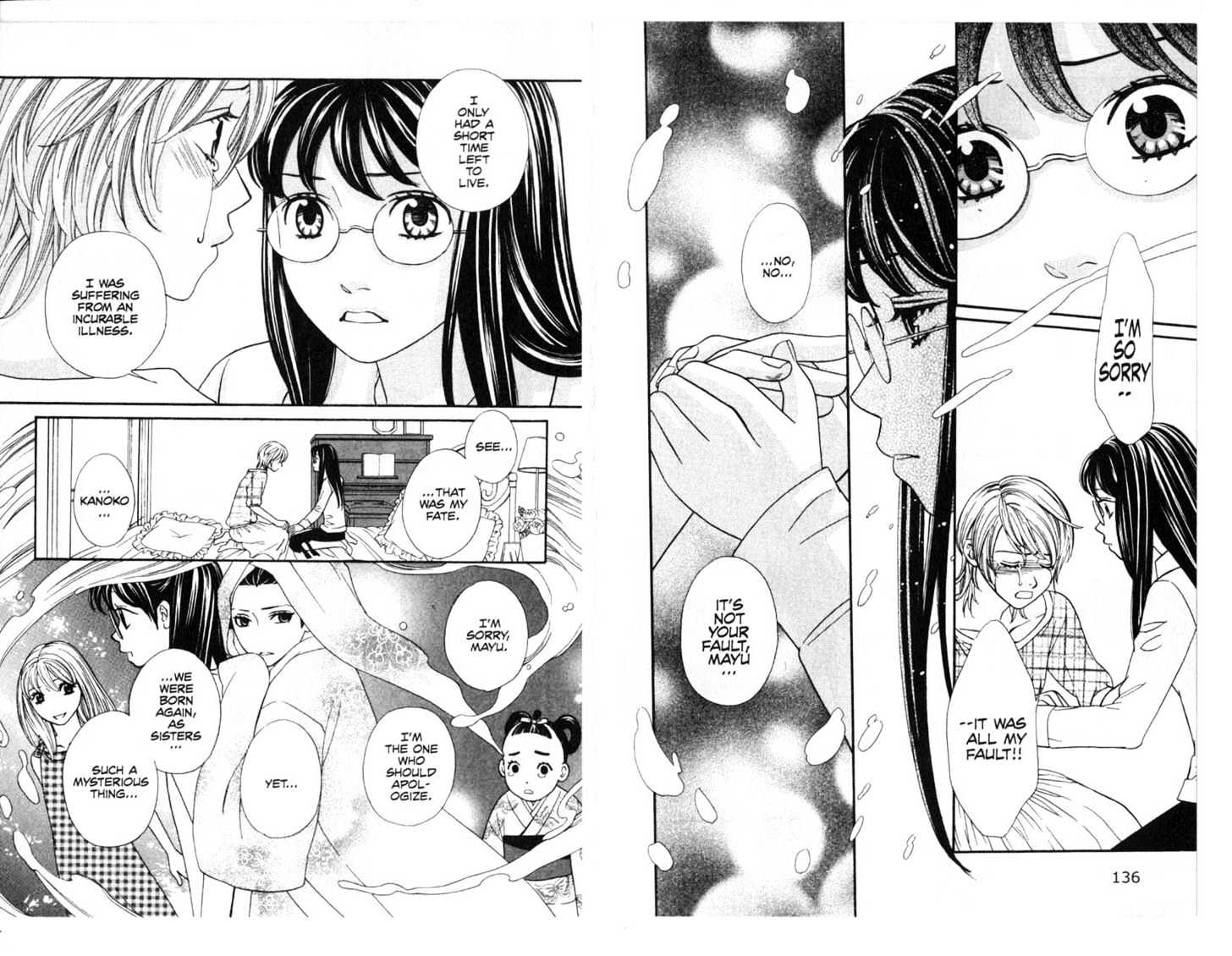 Oyayubihime Infinity Chapter 3.0 page 70 - Vol.03 Chapter 0