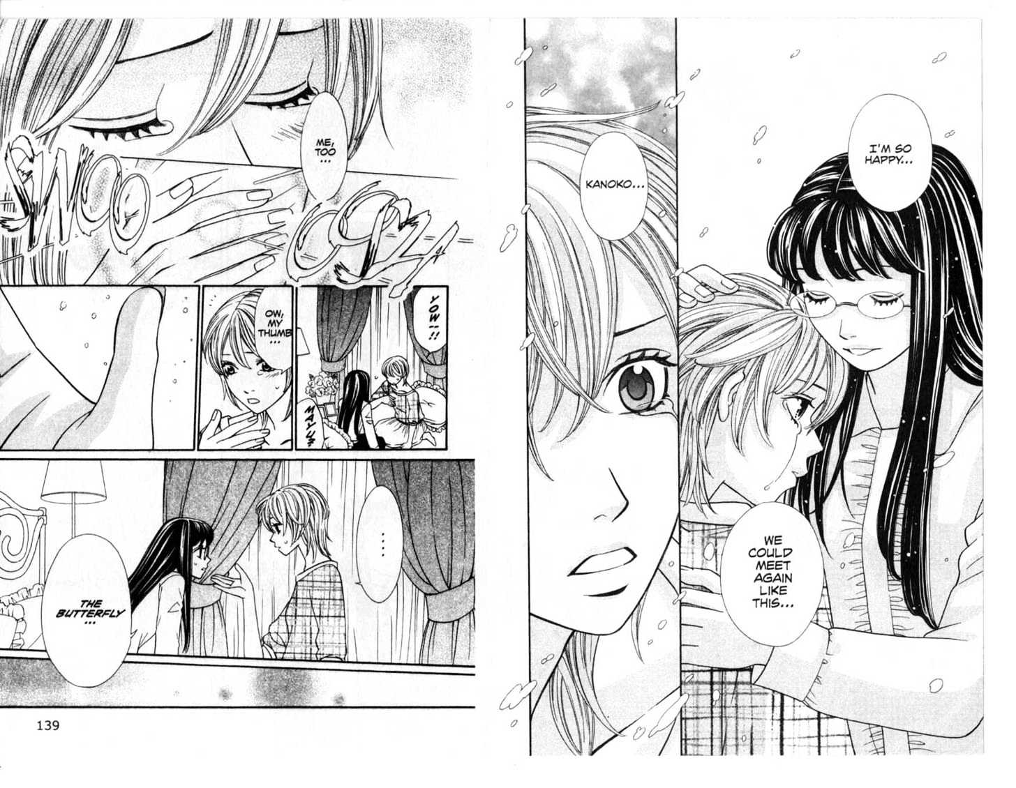 Oyayubihime Infinity Chapter 3.0 page 71 - Vol.03 Chapter 0
