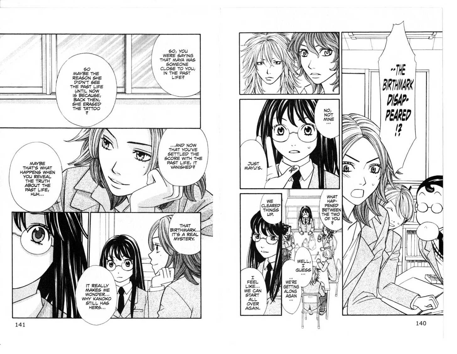 Oyayubihime Infinity Chapter 3.0 page 72 - Vol.03 Chapter 0