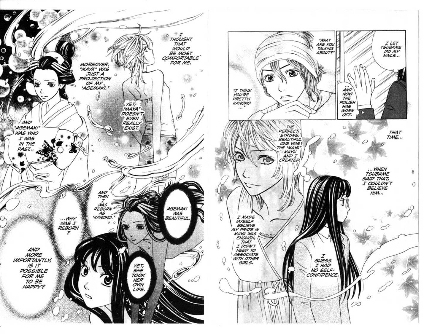 Oyayubihime Infinity Chapter 3.0 page 76 - Vol.03 Chapter 0