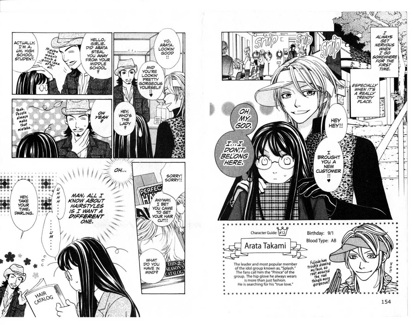 Oyayubihime Infinity Chapter 3.0 page 79 - Vol.03 Chapter 0