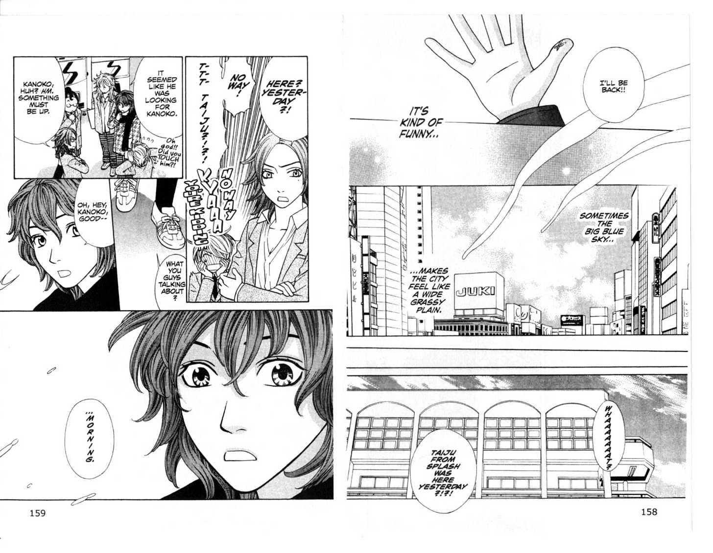 Oyayubihime Infinity Chapter 3.0 page 81 - Vol.03 Chapter 0
