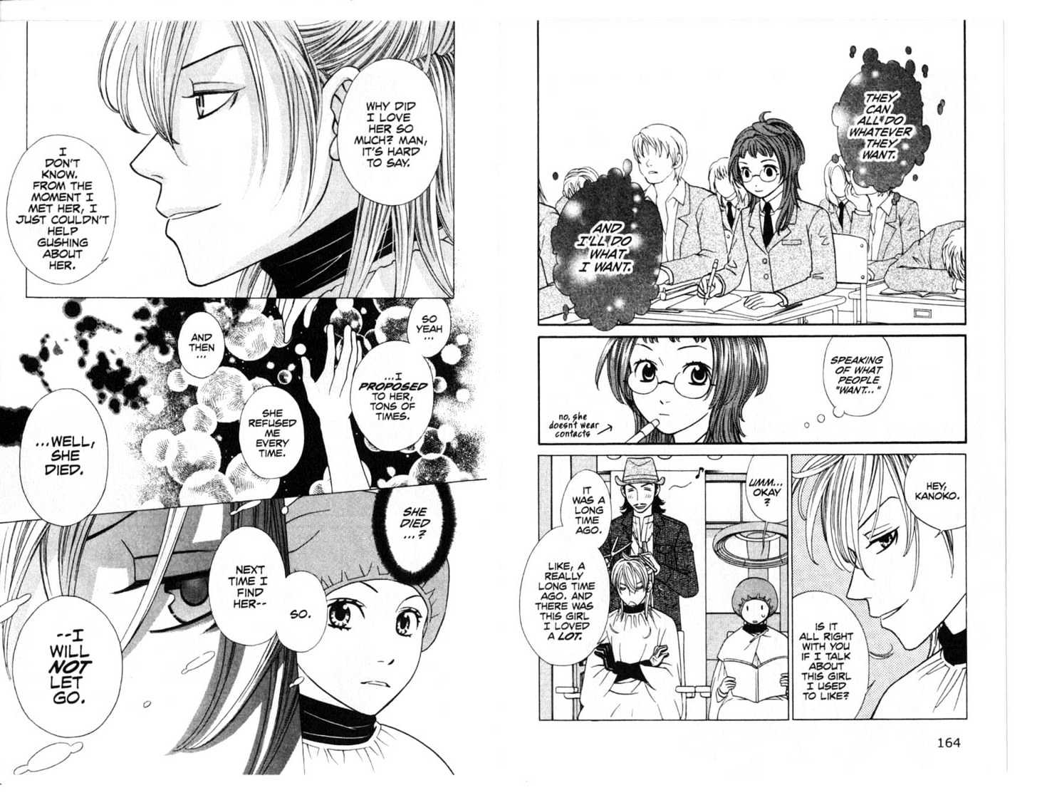Oyayubihime Infinity Chapter 3.0 page 84 - Vol.03 Chapter 0