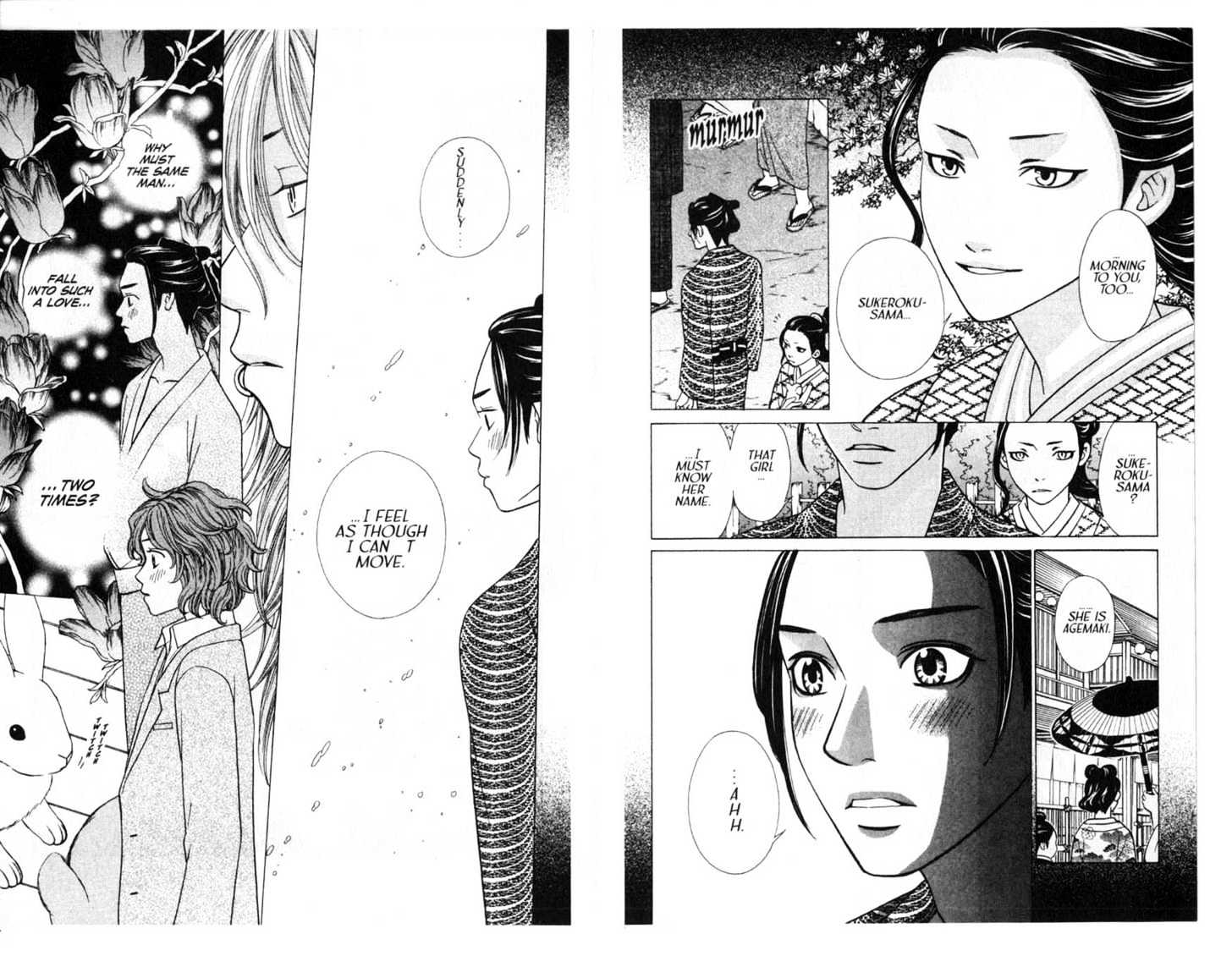 Oyayubihime Infinity Chapter 3.0 page 88 - Vol.03 Chapter 0