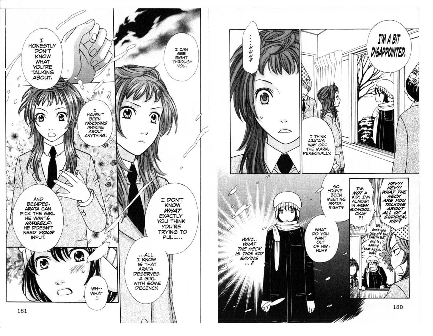Oyayubihime Infinity Chapter 3.0 page 92 - Vol.03 Chapter 0