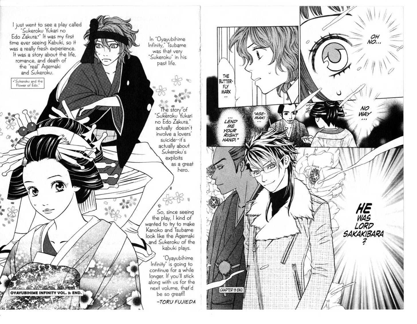 Oyayubihime Infinity Chapter 3.0 page 96 - Vol.03 Chapter 0